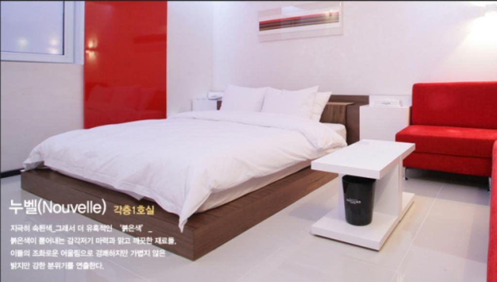 Antives Hotel Коян Номер фото