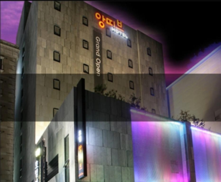 Antives Hotel Коян Экстерьер фото