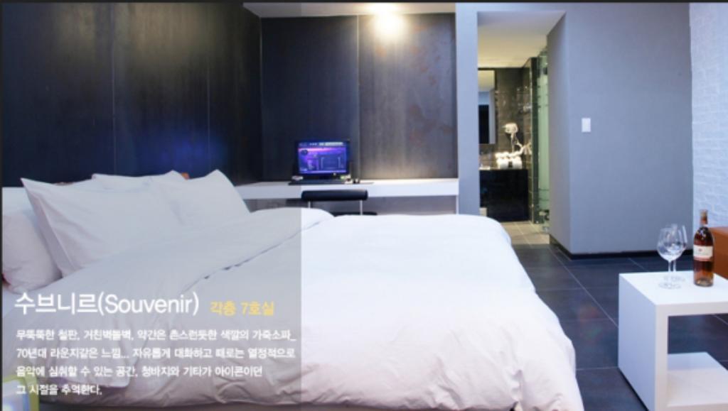 Antives Hotel Коян Номер фото