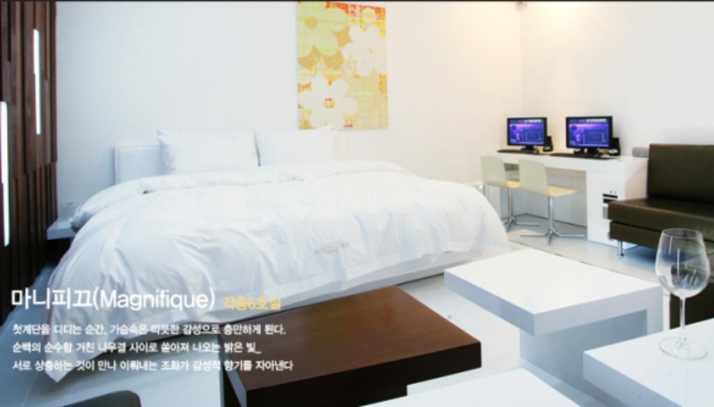 Antives Hotel Коян Номер фото